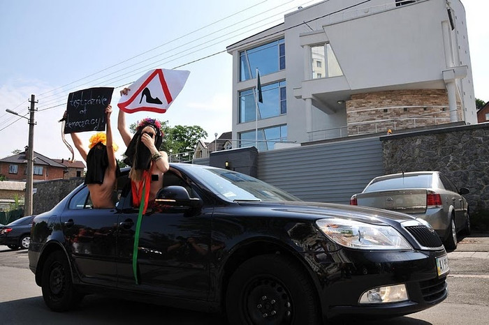 Phong trào FEMEN xuất hiện tại Ucraina