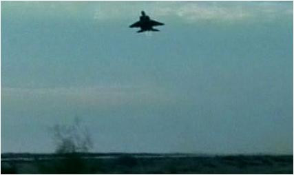 Máy bay được cho là của Israel Máy bay được cho là của Israel