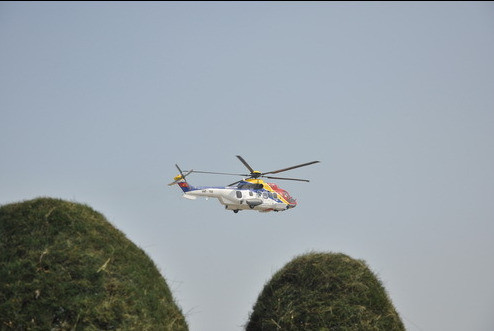 Trực thăng EC-225 mới của Hải quân Việt Nam