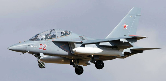 Máy bay huấn luyện chiến đấu Yak-130 do Nga chế tạo. Máy bay huấn luyện chiến đấu Yak-130 do Nga chế tạo.