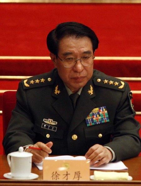 Từ Tài Hậu khi còn đương chức Từ Tài Hậu khi còn đương chức