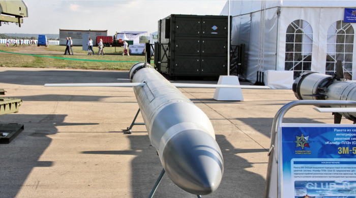 Tên lửa chống hạm phóng từ tàu ngầm 3M-54E Club-S