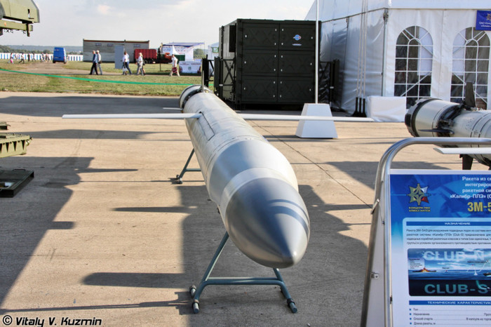 Tên lửa chống hạm phóng từ tàu ngầm 3M-54E Club-S