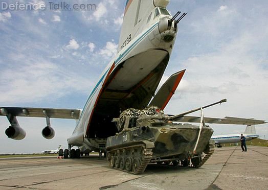 Xe chiến đấu bộ binh BMD-2 Xe chiến đấu bộ binh BMD-2