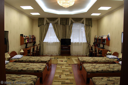 Cơ sở vật chất phục vụ học tập và sinh hoạt của học viên. Cơ sở vật chất phục vụ học tập và sinh hoạt của học viên.