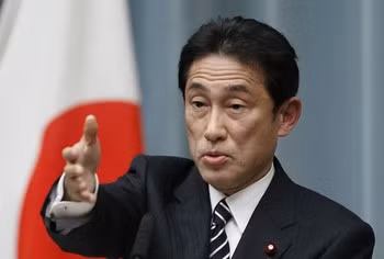 Ông Fumio Kishida