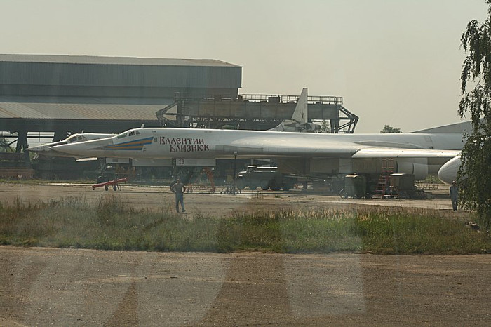 Oanh tạc cơ chiến lược Tu-160 Oanh tạc cơ chiến lược Tu-160