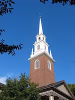 Đại học Havard: Lịch sử, Chính trị, Tài chính (kỳ 1) ảnh 2