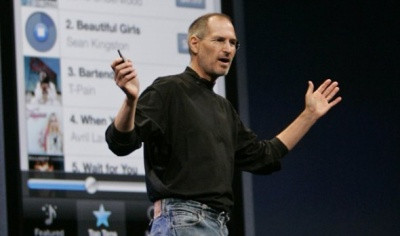 Steve Jobs - Bill Gates - Họ nói gì về nhau? ảnh 1 Steve Jobs - Bill Gates - Họ nói gì về nhau? ảnh 1