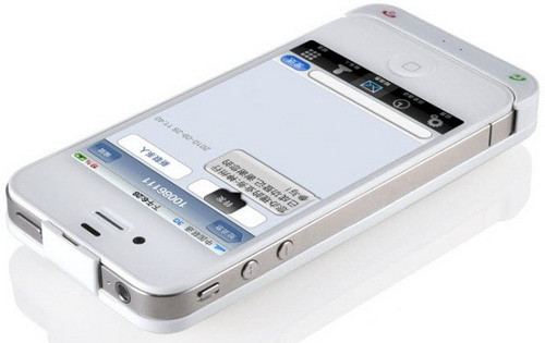 Lắp thêm SIM cho iPhone 4S ảnh 1 Lắp thêm SIM cho iPhone 4S ảnh 1