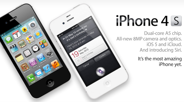 Sẽ có Siri cho mọi thiết bị chạy iOS 5, không cần jailbreak ảnh 1 Sẽ có Siri cho mọi thiết bị chạy iOS 5, không cần jailbreak ảnh 1