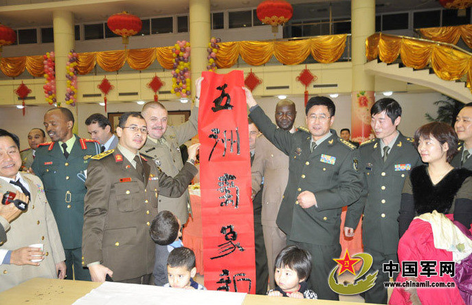 Học viên quân sự nước ngoài đón tết Âm tại Trung Quốc ảnh 15 Học viên quân sự nước ngoài đón tết Âm tại Trung Quốc ảnh 15