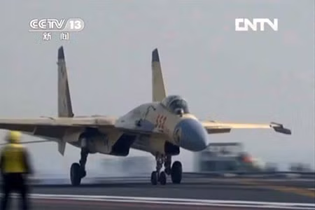 Chiến đấu cơ J-15