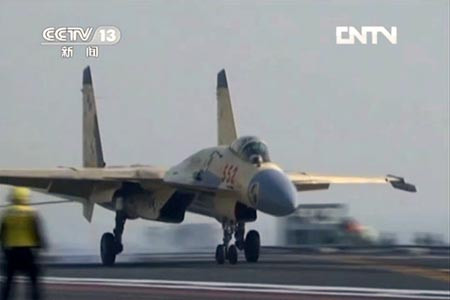 Chiến đấu cơ J-15 Chiến đấu cơ J-15