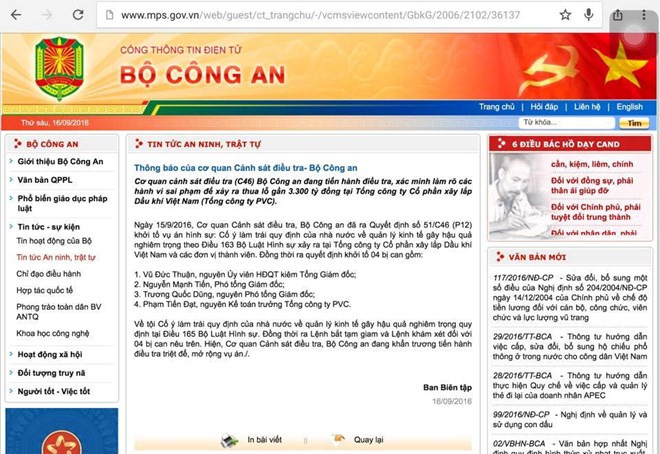 Thông báo trên Cổng thông tin điện tử Bộ Công an. Thông báo trên Cổng thông tin điện tử Bộ Công an.
