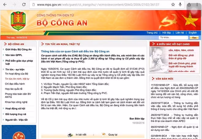Thông báo trên Cổng thông tin điện tử Bộ Công an. Thông báo trên Cổng thông tin điện tử Bộ Công an.