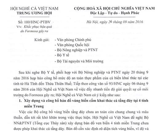 Công văn của Hội Nghề các gửi các cơ quan chức năng bày tỏ mong muốn có bản đồ vùng biển khai thách thủy, hải sản sạch. Công văn của Hội Nghề các gửi các cơ quan chức năng bày tỏ mong muốn có bản đồ vùng biển khai thách thủy, hải sản sạch.