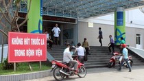 Đưa kỹ thuật cao về y tế đến Tây Nguyên ảnh 3 Đưa kỹ thuật cao về y tế đến Tây Nguyên ảnh 3