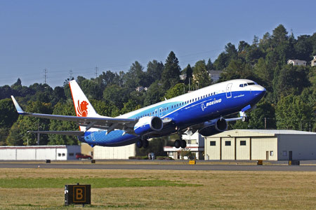 Một chiếc Boeing 737 của Hãng First Air. Ảnh minh họa. (Nguồn: Internet) Một chiếc Boeing 737 của Hãng First Air. Ảnh minh họa. (Nguồn: Internet)