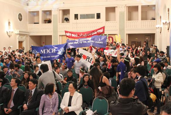 RUDN đạt giải nhất mục “Cổ động viên” RUDN đạt giải nhất mục “Cổ động viên”