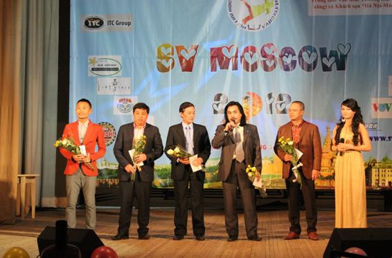Ban giám khảo cuộc thi “SV Moscow 2012” Ban giám khảo cuộc thi “SV Moscow 2012”
