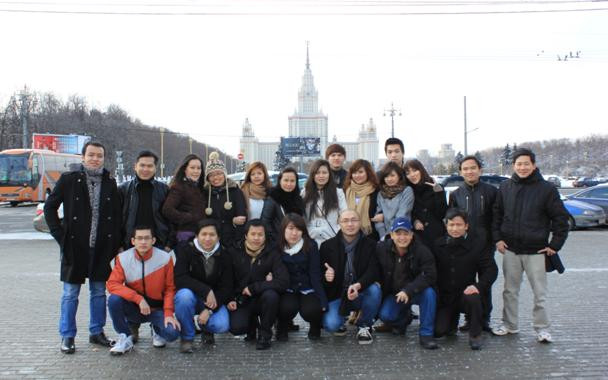 Đại học Tổng hợp quốc gia Lômôlôsốp Đại học Tổng hợp quốc gia Lômôlôsốp