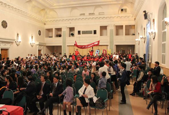 RUDN đạt giải nhất mục “Cổ động viên” RUDN đạt giải nhất mục “Cổ động viên”