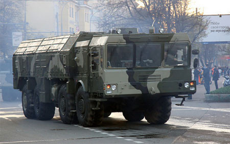 Tổ hợp Iskander-M.