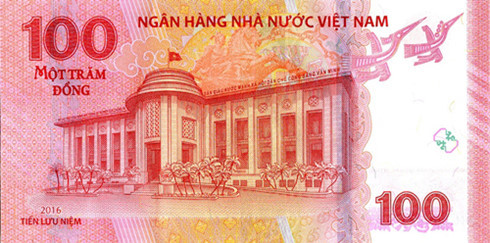 Mặt sau tờ tiền lưu niệm 100 đồng. Mặt sau tờ tiền lưu niệm 100 đồng.