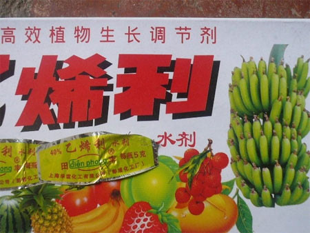 Hóa chất Trung Quốc có khả năng “phù phép”. Hóa chất Trung Quốc có khả năng “phù phép”.