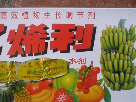 Hóa chất Trung Quốc có khả năng “phù phép”.