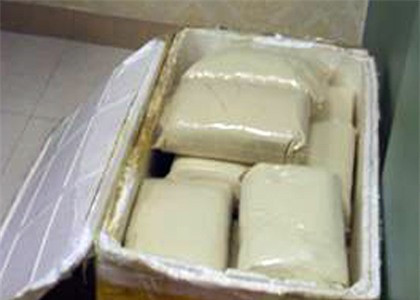 Thùng gia vị lẩu, không có nhãn mác, tại tầng 5 nhà hàng lẩu nấm thiên nhiên Xiao