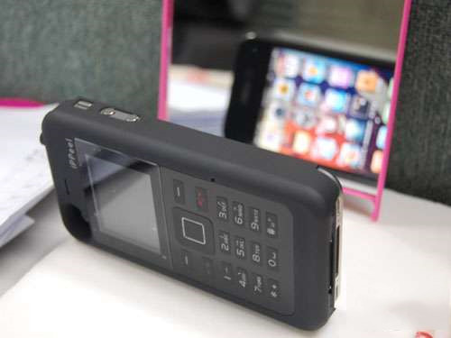 Hàng độc: Phụ kiện biến iPhone 4S thành 3 sim 3 sóng online ảnh 4