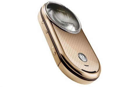 10 mẫu điện thoại đắt nhất hành tinh ảnh 10