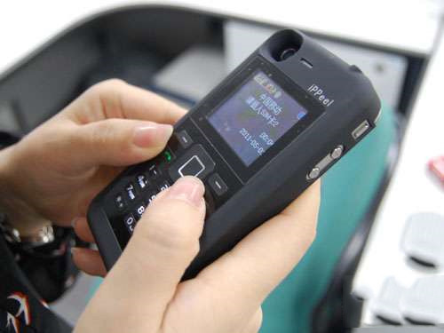 Hàng độc: Phụ kiện biến iPhone 4S thành 3 sim 3 sóng online ảnh 3