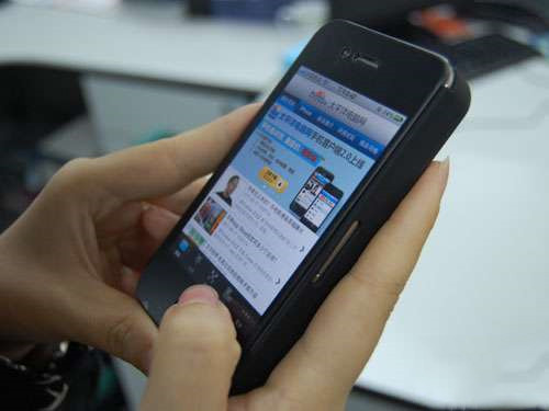 Hàng độc: Phụ kiện biến iPhone 4S thành 3 sim 3 sóng online ảnh 1