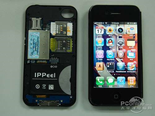 Hàng độc: Phụ kiện biến iPhone 4S thành 3 sim 3 sóng online ảnh 7