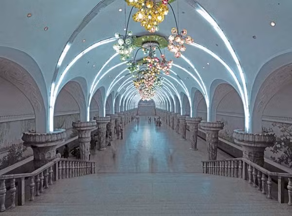 Sân ga tàu điện ngầm Yongwang.