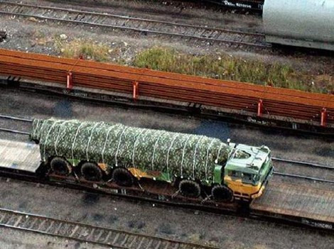 Tên lửa DF-25 của Trung Quốc Tên lửa DF-25 của Trung Quốc