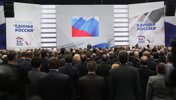 Đảng Nước Nga Thống nhất (RU) Đảng Nước Nga Thống nhất (RU)