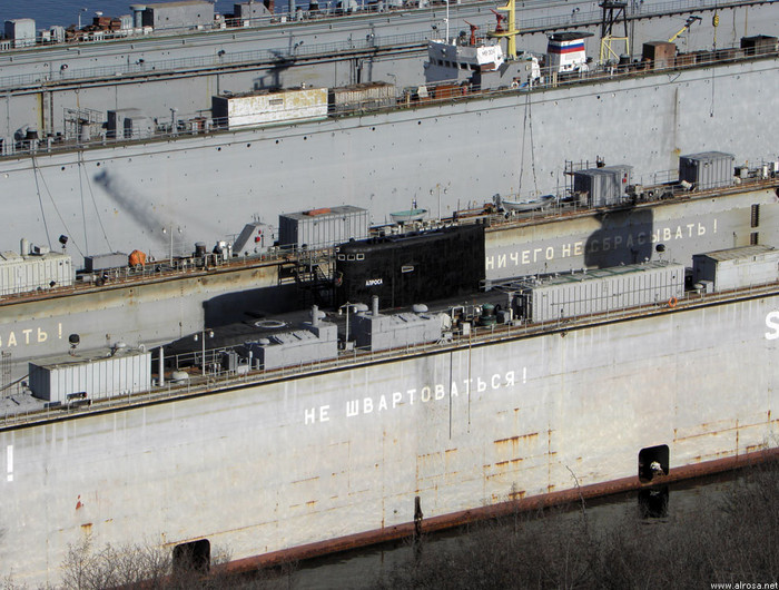 Các hạm ngầm lớp Kilo trong tương lai của Hải quân Việt Nam Các hạm ngầm lớp Kilo trong tương lai của Hải quân Việt Nam