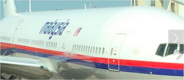 Một hành khách đi trên chuyến bay định mệnh này trước lúc nó cất cánh đã vô tình chụp, bình luận 1 bức ảnh trên mạnh xã hội nói rằng &quot;nếu chuyến đi mất tính thì đây là hình ảnh máy bay&quot;.