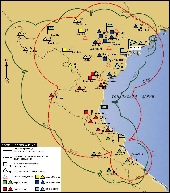 Sơ đồ bố trí các đài radar cảnh báo của phòng không Việt Nam Sơ đồ bố trí các đài radar cảnh báo của phòng không Việt Nam