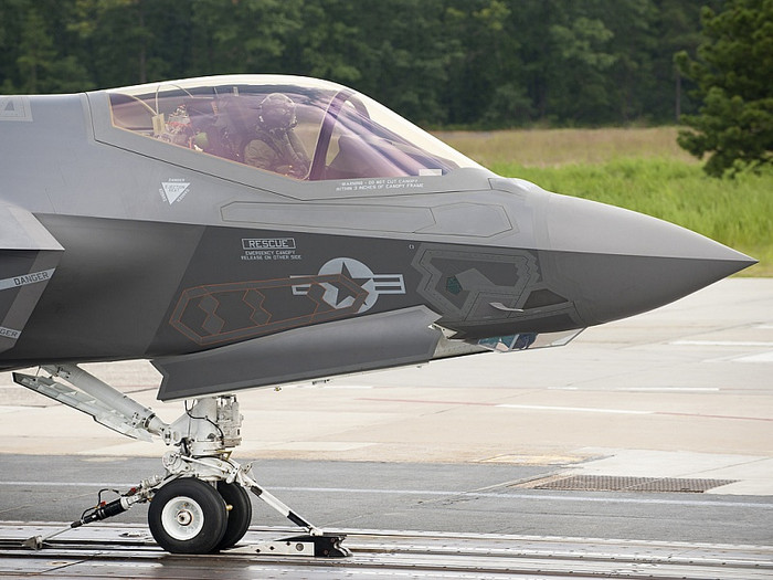 Tiêm kích F-35 của Mỹ Tiêm kích F-35 của Mỹ