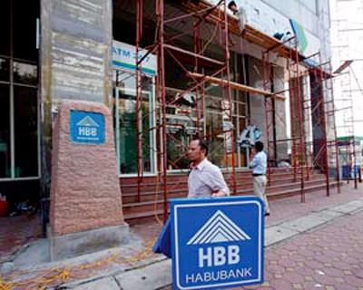 Thương hiệu này không còn sau 20 năm tồn tại