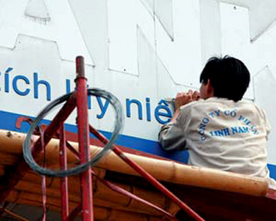 Slogan của Habubank cũng sẽ không còn