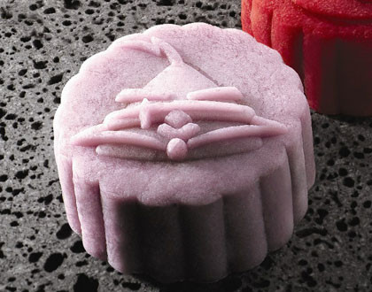 Ngoài ra, 1.000 hộp bánh đầu tiên sẽ được bán với mức giảm giá 15%. Khi mua một hộp bánh dẻo Angry Birds, khách hàng còn được tặng thêm một đồ chơi hình chú chim nổi giận. Ngoài ra, 1.000 hộp bánh đầu tiên sẽ được bán với mức giảm giá 15%. Khi mua một hộp bánh dẻo Angry Birds, khách hàng còn được tặng thêm một đồ chơi hình chú chim nổi giận.