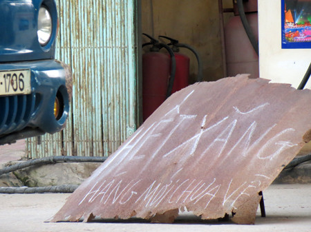 Lý do được đưa ra lần này là "hàng mới chưa về".