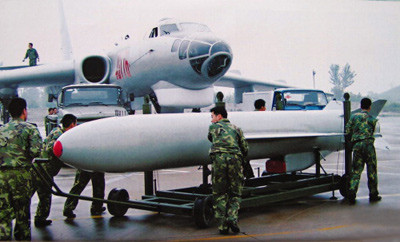 Không quân Trung Quốc Không quân Trung Quốc