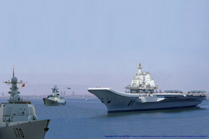 Tàu sân bay Thi Lang Tàu sân bay Thi Lang